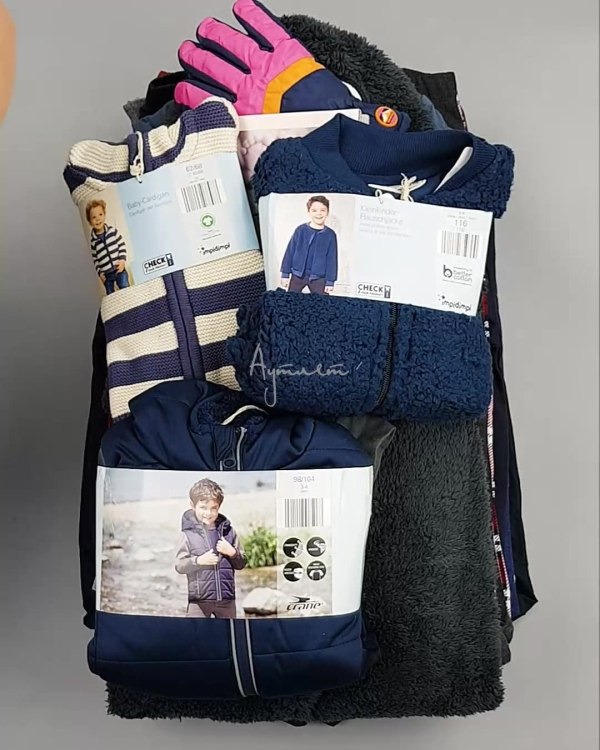 Фотография  825 - ALDI Kids Winter#7 кг, ЛОТ №5244 оптом в Саранске и Мордовии