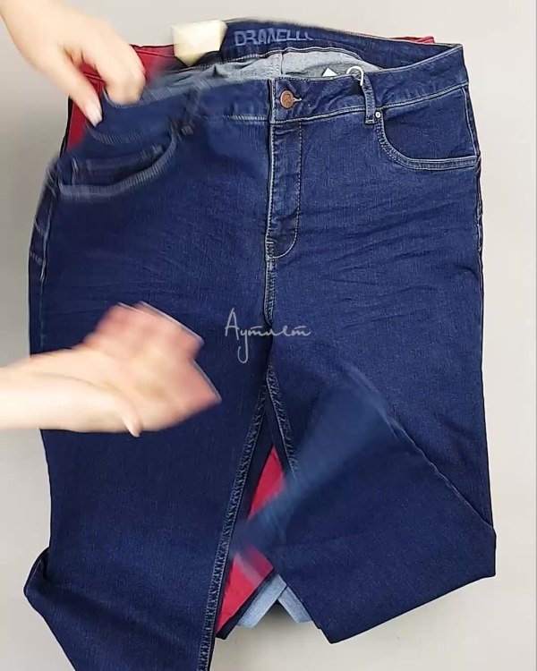 Фотография  867 - Джинсы DK Company 022024#10 кг, ЛОТ №5947 оптом в Саранске и Мордовии