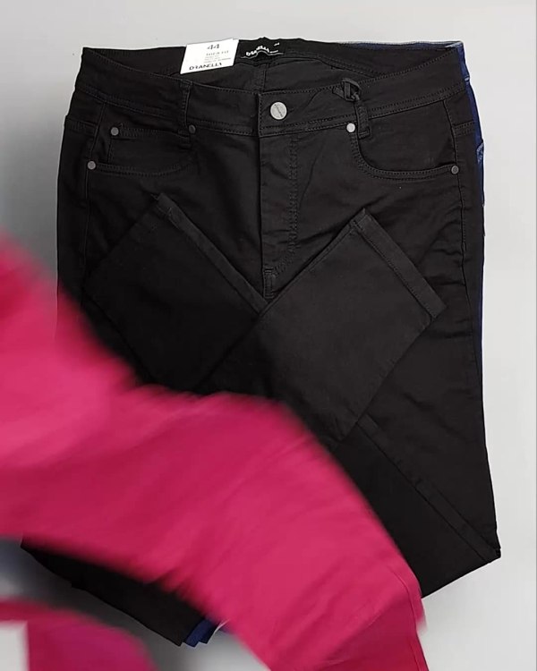 Фотография  884 - Джинсы DK Company 022024#10 кг, ЛОТ №5949 оптом в Саранске и Мордовии