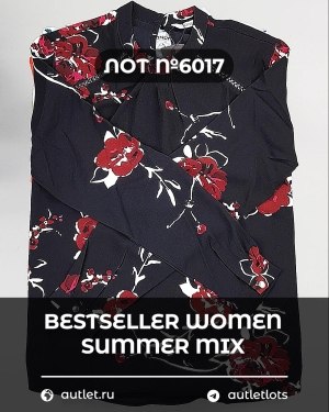 Купить BESTSELLER WOMEN Summer mix#15 кг, ЛОТ №6017 оптом в Саранске и Мордовии
