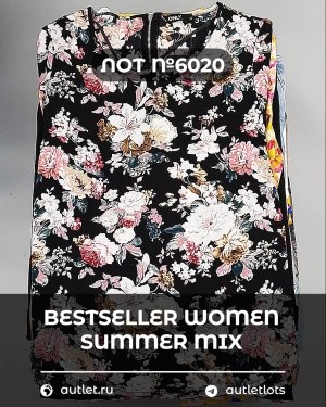 Купить BESTSELLER WOMEN Summer mix#15 кг, ЛОТ №6020 оптом в Саранске и Мордовии