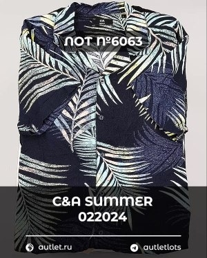 Купить C&A Summer mix 022024#15 кг, ЛОТ №6063 оптом в Саранске и Мордовии