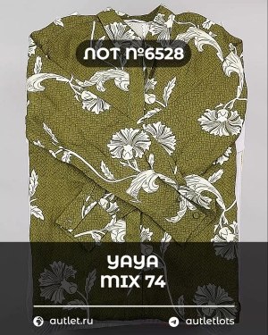 Купить YA YA 062024#40 шт, ЛОТ №6528 оптом в Саранске и Мордовии