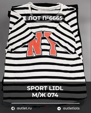 Купить SPORT LIDL м/ж 074#7 кг, ЛОТ №6665 оптом в Саранске и Мордовии