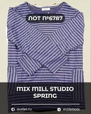Купить MILL STUDIO Spring mix#15 кг, ЛОТ №6787 оптом в Саранске и Мордовии