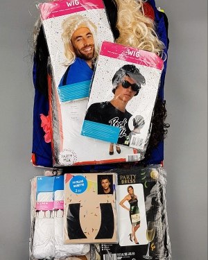 Купить Карнавал mix#5 кг, ЛОТ №7092 оптом в Саранске и Мордовии