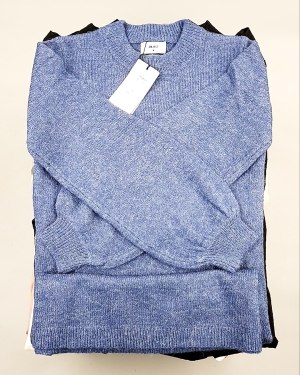 Купить Bestseller Winter mix 104#15 кг, ЛОТ №7309 оптом в Саранске и Мордовии