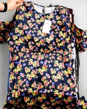 Купить Платья VILA Summer 104#5 кг оптом в Саранске и Мордовии