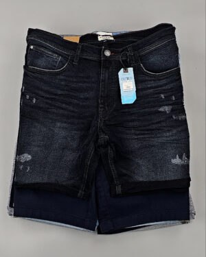 Купить Шорты BLEND HE 045#5 кг, ЛОТ №8648 оптом в Саранске и Мордовии