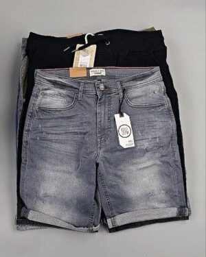 Фотография  271 - Шорты BLEND HE 045#5 кг, ЛОТ №8647 оптом в Саранске и Мордовии