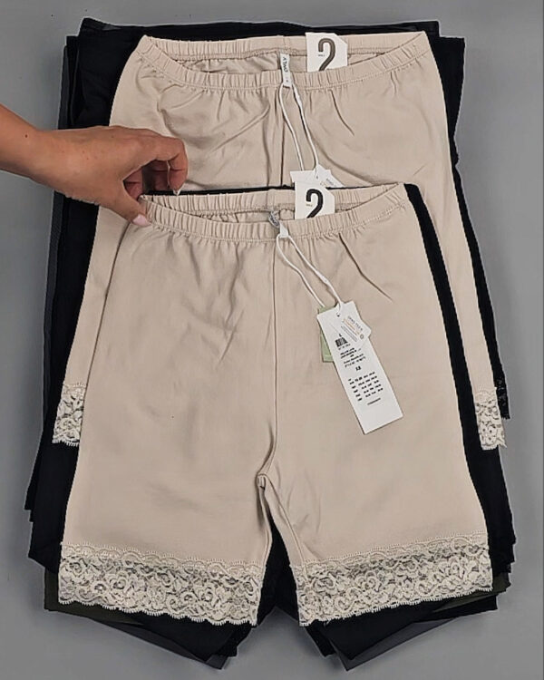 Фотография  852 - Спорт Bestseller 045 B#4 кг, ЛОТ №9038 оптом в Саранске и Мордовии