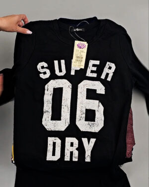 Купить Тонковки Корея 085#5 кг оптом в Саранске и Мордовии