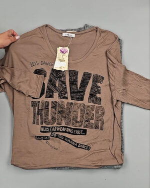 Фотография  405 - Тонковки Корея 085#5 кг оптом в Саранске и Мордовии