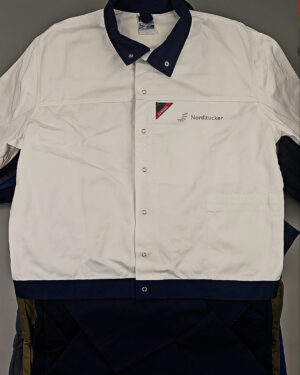 Купить Рабочая одежда крем+экстра (Work clothes cr+ex)#25 кг, ЛОТ СХ-0265 оптом в Саранске и Мордовии